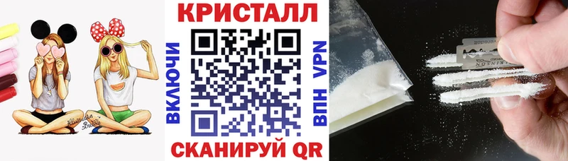 АМФЕТАМИН VHQ Нальчик