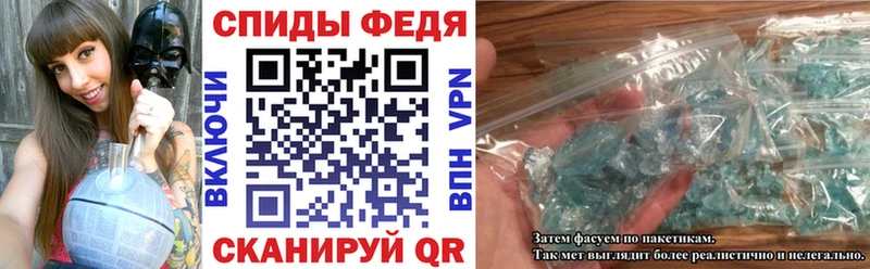 ОМГ ОМГ ССЫЛКА  Нальчик  АМФЕТАМИН VHQ  купить наркотики сайты 