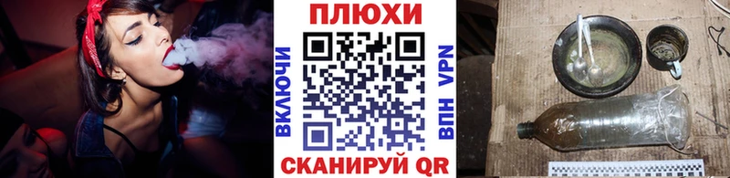 купить наркоту  Нальчик  ГАШ гарик 