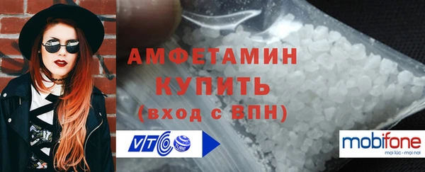 мдма Володарск
