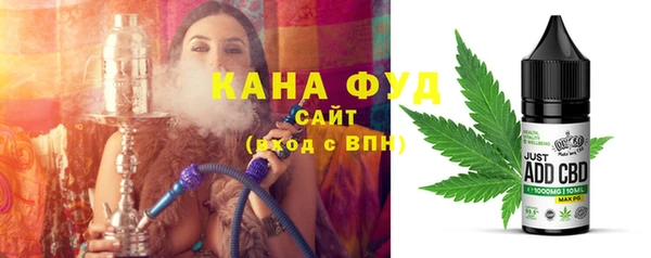 мдма Володарск