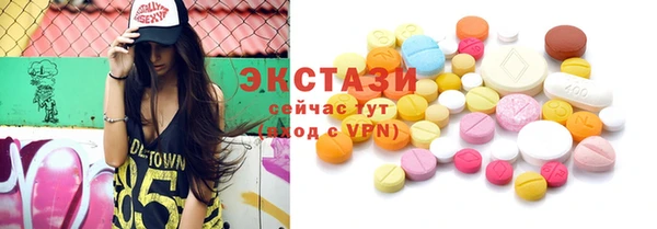 каннабис Александровское