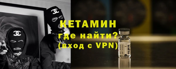 а пвп мука Волосово