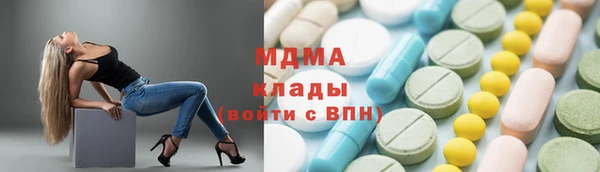а пвп мука Волосово