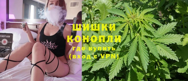 а пвп мука Волосово
