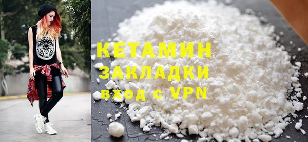 скорость mdpv Иноземцево
