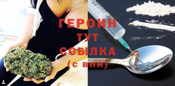 а пвп мука Волосово