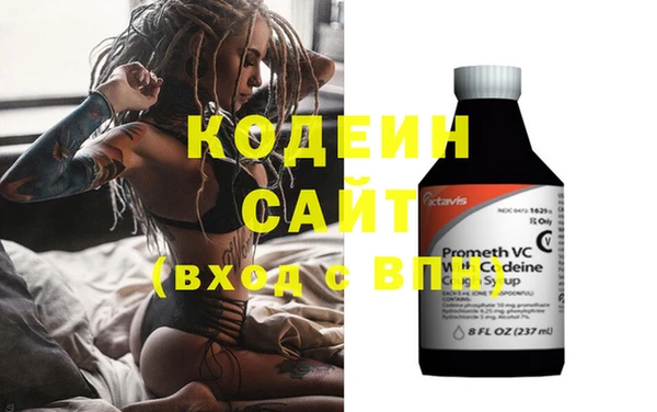 каннабис Александровское
