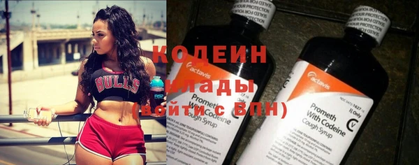 мдма Володарск
