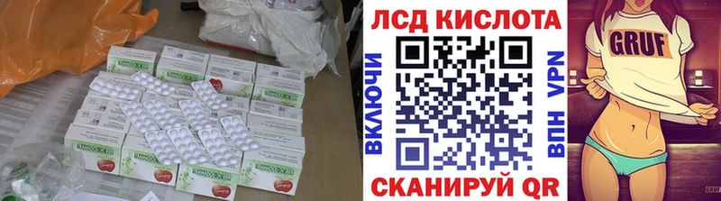 закладка  Нальчик  сайты даркнета какой сайт  LSD-25 экстази ecstasy  omg  
